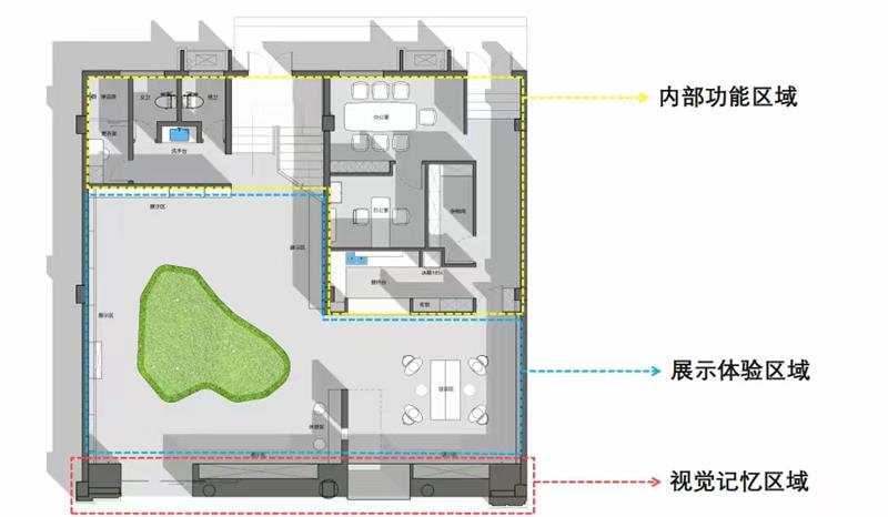 凡物設(shè)計聯(lián)合創(chuàng)始人李老師加入清風(fēng)教研團隊